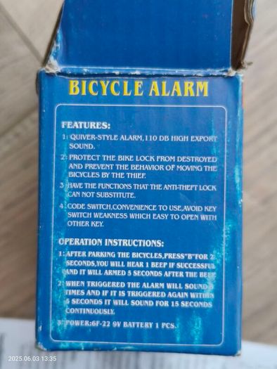 Bicycle alarm