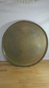 Large 23.5" Hand-Chased Solid Brass Tray Table Top Antique Indo-Persian Engraved Platter 60cm