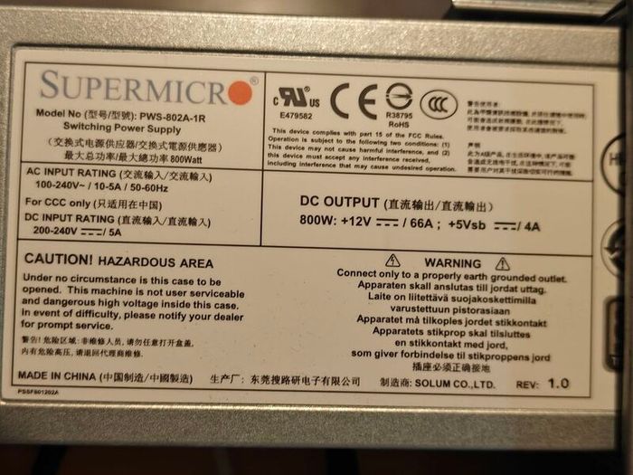 Barracuda Backup 790