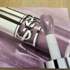 YSL Loveshine Plumping Lip Oil Gloss sample card
