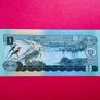 Ethiopia  1 Birr  1976  Pick  30a  SCARCE ( Uncirculated ) Image 2