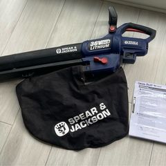 Spears & Jackson Cordless Garden Vac & Blower - 36V