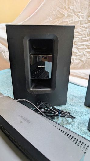 Bose SoundTouch 520 5.1 Home Cinema System