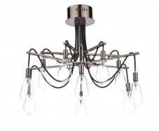 Dar Scroll 10 Light Ceiling Fixture with Copper Finish