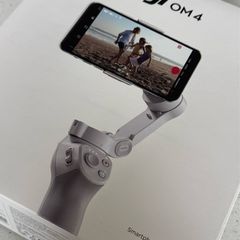 DJI OM 4 - Osmo Mobile 4 - Very Good Condition - Box and Accessories