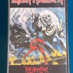 Iron Maiden