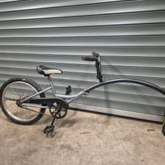 Tow along bike