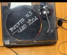 technics 1210 mk 2