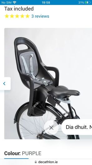 Bike Seat