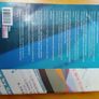 Positive Economics - Leaving Certificate. Image 2