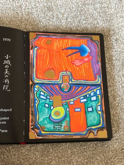 Hundertwasser: Complete Graphic Work 1951-1976 Book