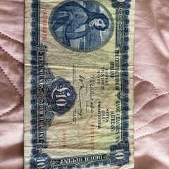 1974 Irish Ten Pound Note  Lady Lavery