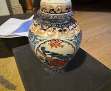 Free Chinese design ornament