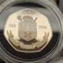 Ireland 1988 Dublin Millennium Commemorative Roof 50p in Original Holder with COA Image 5