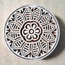 Beautiful Wooden Handmade Printing Block Stamp Block Decorative Textiles Crafts Tattoo 5cm Image 5