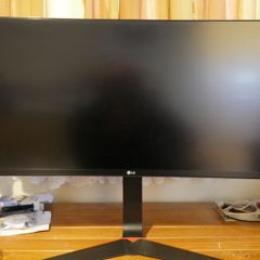 LG 34UC79G-B 34" monitor