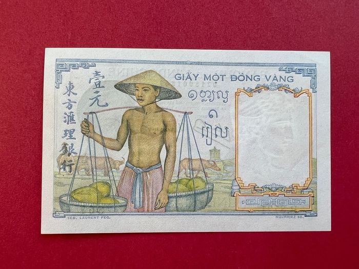 French Indo - China   1 Piastre  1946  Scarce  )