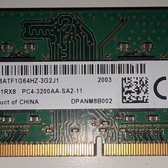 Micron 8 Gb Ddr4 3200mhz So-dimm