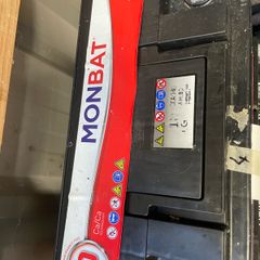 12v battery