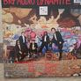 Big Audio Dynamite LP - Tighten Up Vol.88 Image 2