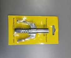 Grease nipple clamp
