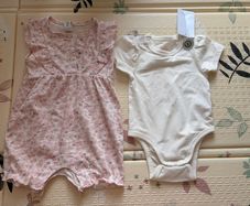 Brand New Baby Organic Cotton Romper Set