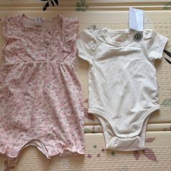 Brand New Baby Organic Cotton Romper Set