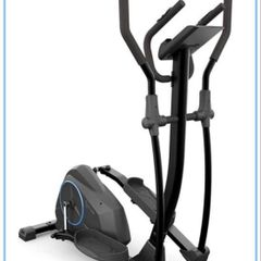Magnetic cross trainer