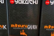 Yokuchi Mitsuru Aquarium Test GH/KH