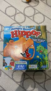 Hungry Hippos game