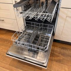 Bosch Integrated Dishwasher