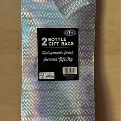 Two bottle gift bags