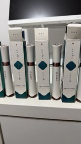 K beauty florasis dew and jade like glowing lip glosses new