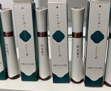 K beauty florasis dew and jade like glowing lip glosses new