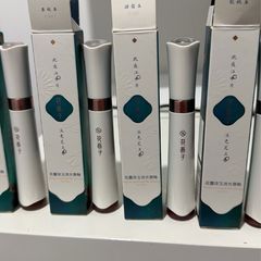 K beauty florasis dew and jade like glowing lip glosses new