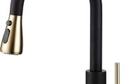 Pull Out Kitchen Sink Mixer Tap Mono Matte Black and Brushed Gold Kitchen Faucet with Pull Down Spray, Modern Single Lever Swivel Bar Taps 1 Hole with 3 Mode Spray Head