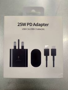 Superfast charging android device charger Type-C to Type-C
