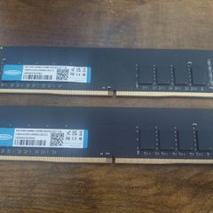 16gb DDR4 3200mhz
