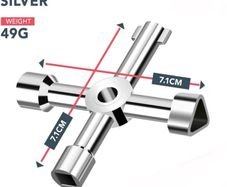 4 Way Utility Key / Meter boxes