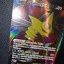 pokemon Card: Giratina ex 93 Image 5