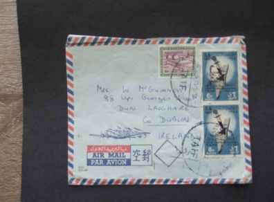 Stamps Saudi Arabia.