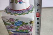 Nice Small Chinese Vase