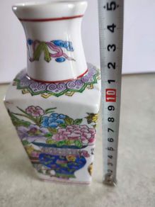 Nice Small Chinese Vase