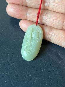 HeTian Jade Pendant