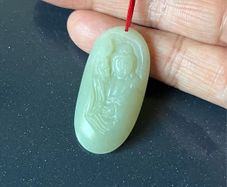 HeTian Jade Pendant