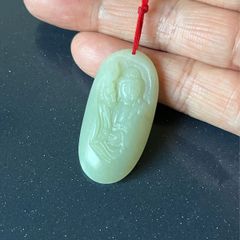 HeTian Jade Pendant