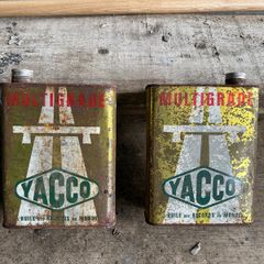 Antique Oil cans