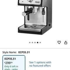 DeLonghi coffee machine
