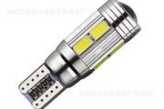 T10 5630 10w led bulbs