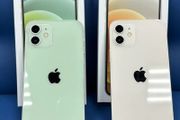iPhone 12